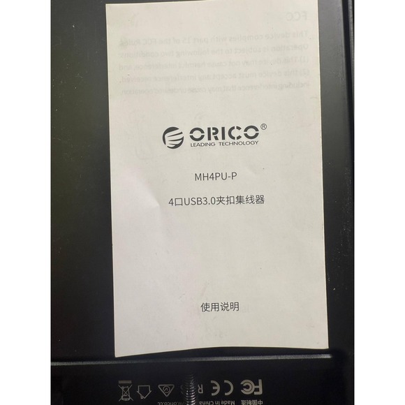 ORICO 4 Port USB 3.0 Hub Clip Mount with 5V 2A Power Adapter for PC Laptop - Picture 2 of 6